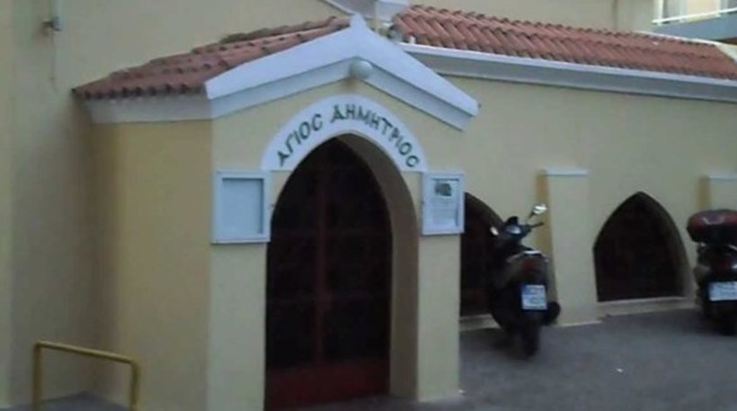 «Απάντηση» για τα όσα έγιναν στη Θεσσαλονίκη, το γκαζάκι σε εκκλησία της Κρήτης