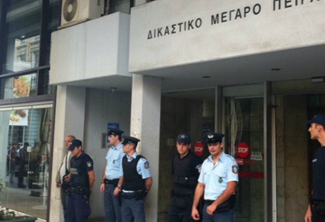 Υπόθεση Noor 1: Ισόβια κάθειρξη σε 5 από τους 13 κατηγορούμενους