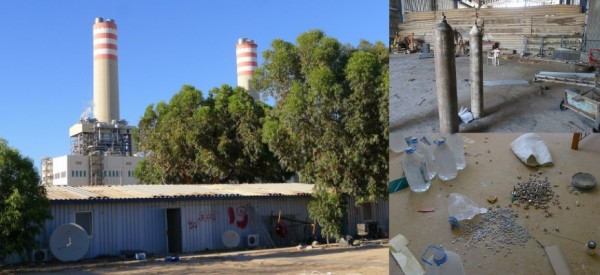 Σε αυτό το εργοστάσιο στην Λιβύη κατασκευάζουν οι ισλαμιστές βόμβες για να χτυπούν στόχους στην Ευρώπη (εικόνες)