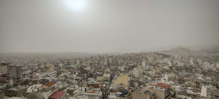 Προσοχή! Yπέρβαση του ορίου για το όζον