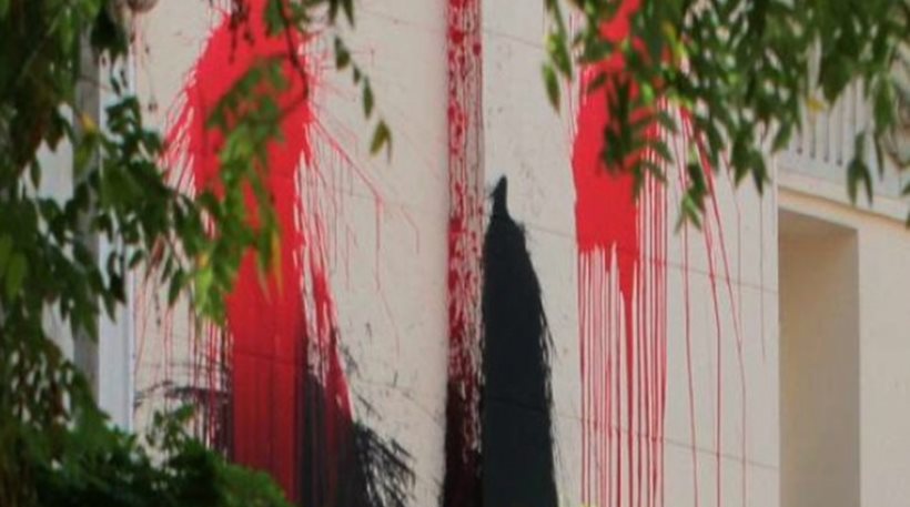 Μέσα στη δικογραφία υπήρχε το απόρρητο έγγραφο του YΠ.ΕΞ. που διέρρευσε ο “Ρουβίκωνας”