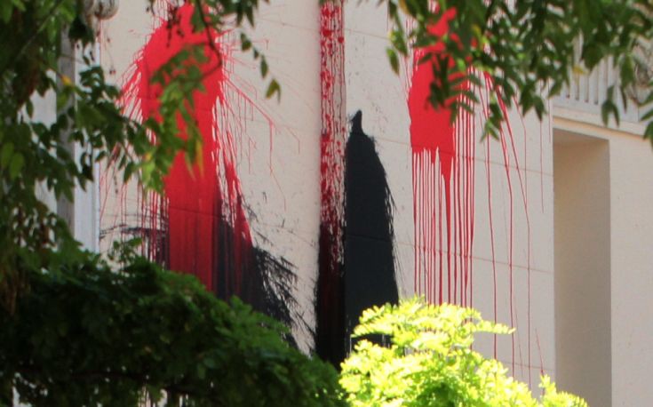 Αναβλήθηκε για τις 26 Οκτωβρίου η δίκη του μέλους του «Ρουβίκωνα» για την επίθεση στην τουρκική πρεσβεία