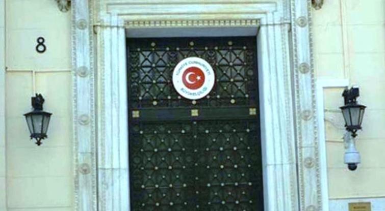 Νέο απόρρητο έγγραφο δημοσιοποιεί στην ιστοσελίδα του ο «Ρουβίκωνας» (φωτό)