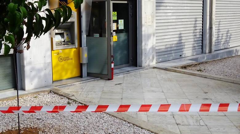 Πού στρέφονται οι έρευνες της αστυνομίας για την χθεσινή ληστεία σε τράπεζα στους Αμπελόκηπους