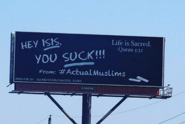 Οι Αμερικανοί μουσουλμάνοι στέλνουν ένα ξεκάθαρο μήνυμα στο ISIS (φωτό)