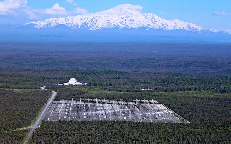 HAARP: Γιατί βάζει λουκέτο το μυστικό «υπερόπλο» των ΗΠΑ που «προκαλούσε» σεισμούς, λιμούς και καταποντισμούς (φωτό & βίντεο)