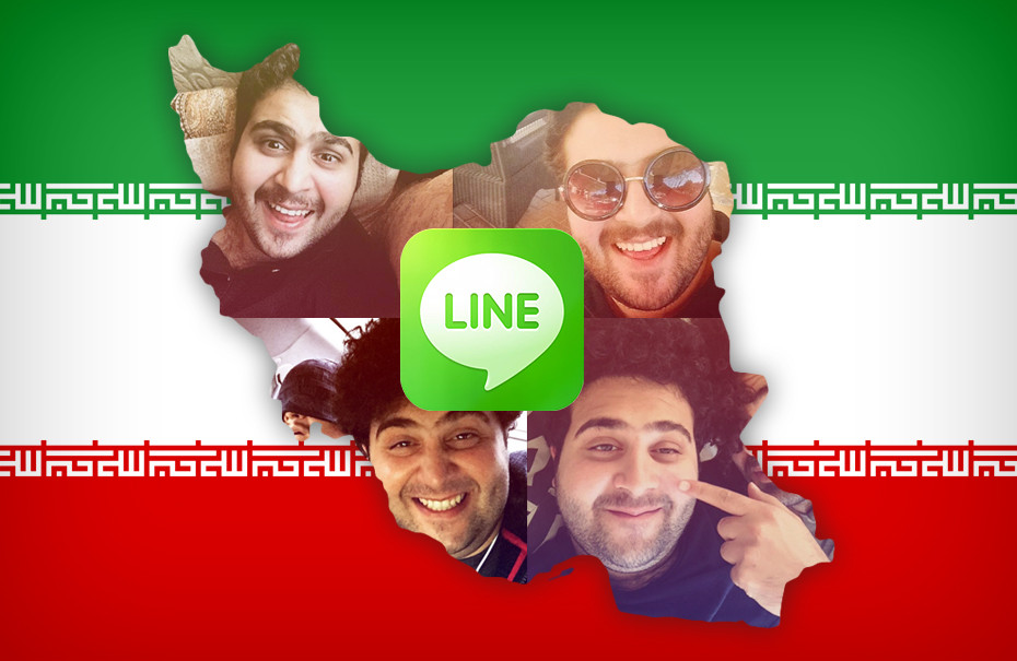 Η θρησκευτική αστυνομία του Ιράν συλλαμβάνει εκατοντάδες χρήστες του διαδικτύου