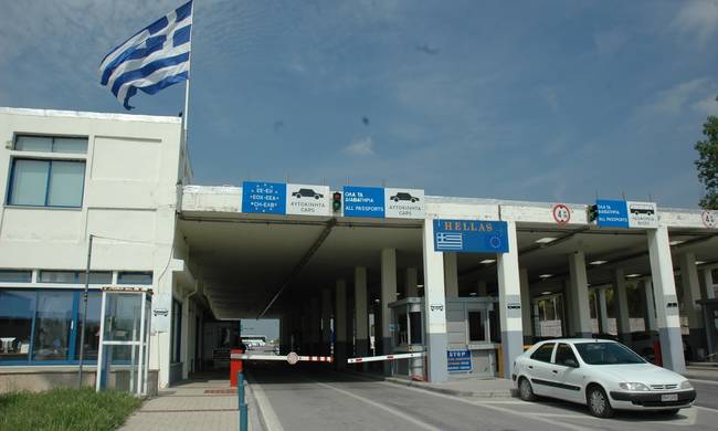 Σύλληψη 21χρονου Tούρκου στον Έβρο για σεξουαλική εκμετάλλευση παιδιών