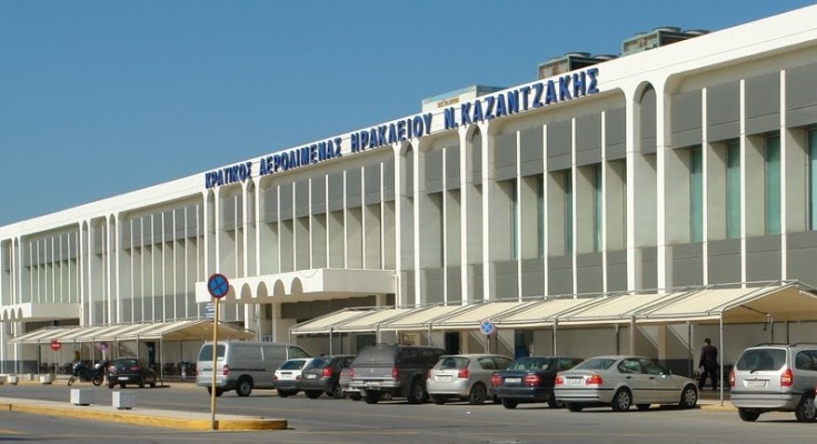 Κρήτη : Δύο συλλήψεις για πλαστά έγγραφα στο αεροδρόμιο του Ηρακλείου