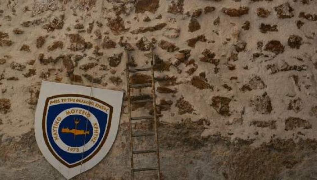 Διάρρηξη στο Ναυτικό Μουσείο Κρήτης (φωτό)