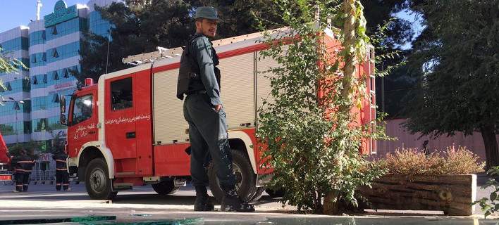 Καμπούλ: Nεκρός και ο τελευταίος ένοπλος της χθεσινής βομβιστικής επίθεσης