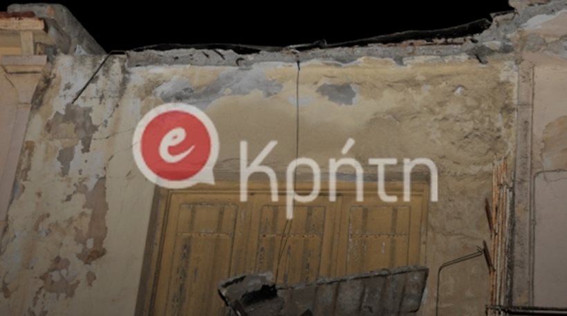 Aπό τύχη δεν θρήνησε θύματα το Ηράκλειο- Κατέρρευσε ταράτσα σε πολυσύχναστο δρόμο (φωτό)