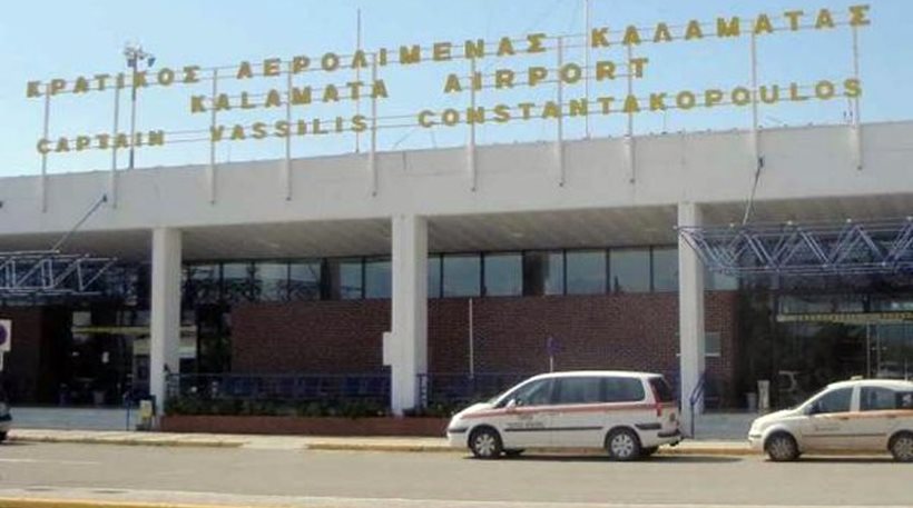 Σε λειτουργία από σήμερα το αεροδρόμιο στην Καλαμάτα που είχε κλείσει λόγω κακοκαιρίας