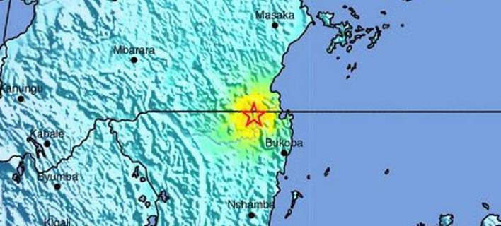 Τανζανία -Τουλάχιστον 13 νεκροί, πάνω από 200 τραυματίες από τον ισχυρό σεισμό του Σαββάτου