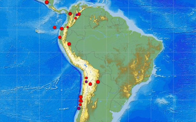 Ισχυρός σεισμός στο Μεντεγίν της Κολομβίας