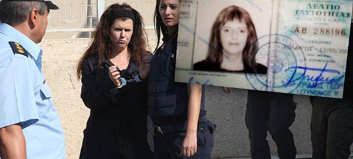 Τα στοιχεία που κίνησαν υποψίες για την ληστεία στην τράπεζα στη Μαλεσίνα Φθιώτιδας από την Π.Ρούπα