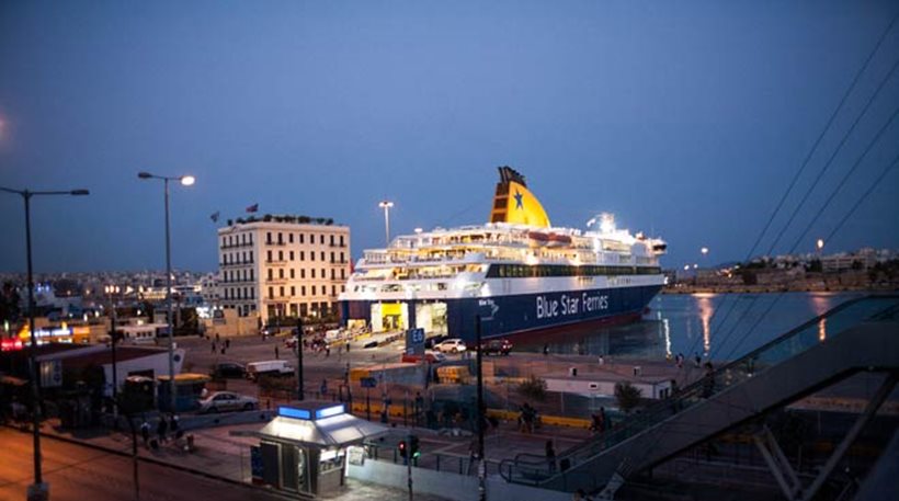 Τηλεφώνημα για βόμβα σε πλοίο για την Κρήτη που αναμένεται να αναχωρήσει από τον Πειραιά