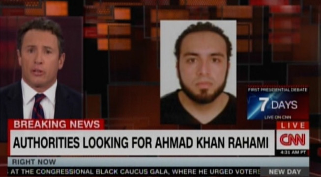 Ο 28χρονος Ahmad Khan Rahami ο δράστης με τις χύτρες – βόμβες στο Μανχάταν