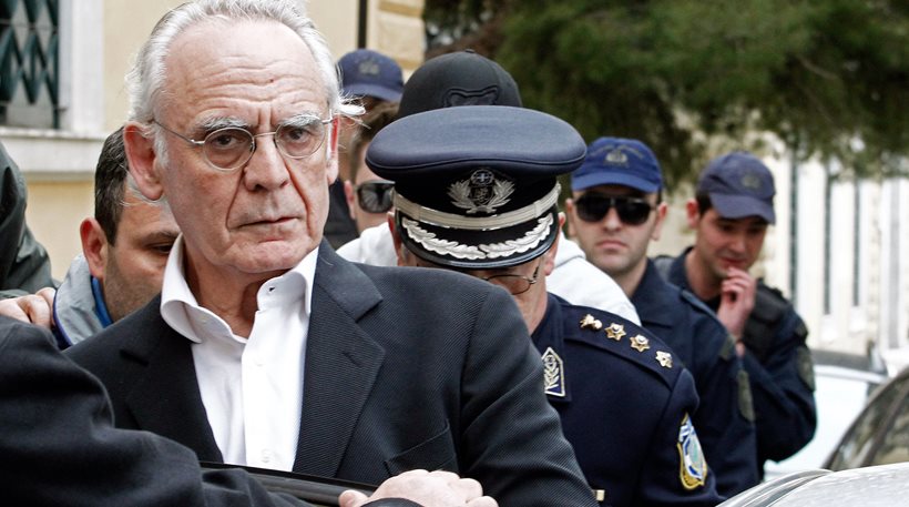 Νέα αίτηση από τον Α.Τσοχατζόπουλο για αναστολή εκτέλεσης της ποινής του