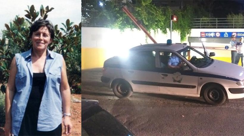 Υπόθεση Αγραφιώτου: Η ΕΛ.ΑΣ ανησυχεί για νέο «χτύπημα» του δολοφόνου