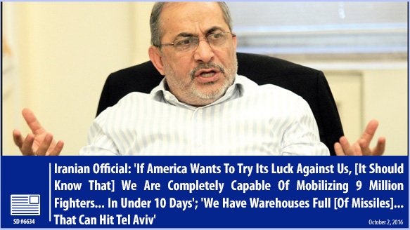 Πρώην επικεφαλής των Ιρανών Φρουρών της Επανάστασης: «Μπορούμε να κινητοποιήσουμε 9 εκατ. στρατιώτες σε 10 ημέρες»