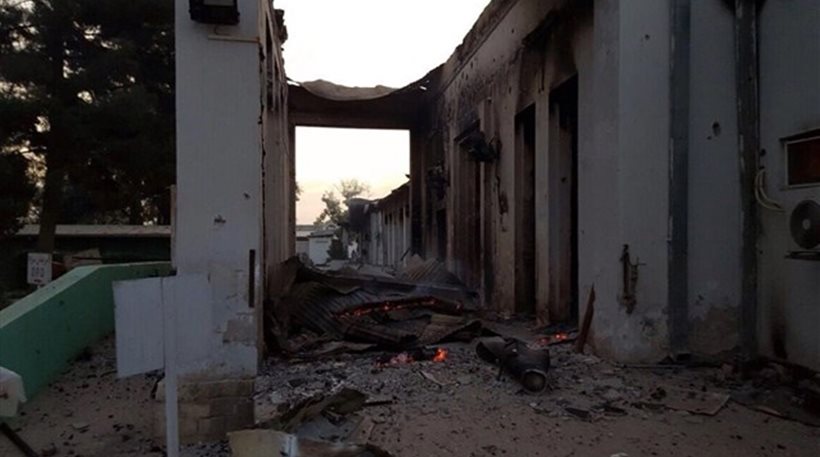 Ταλιμπάν επιτέθηκαν στην πόλη Κουντούζ του Αφγανιστάν με AK-47, πολυβόλα και ρουκέτες