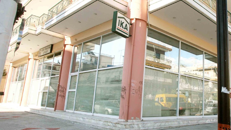Υπάλληλοι του ΙΚΑ Αιγάλεω έκλεβαν τα χρήματα που αναλογούσαν στους ασφαλισμένους