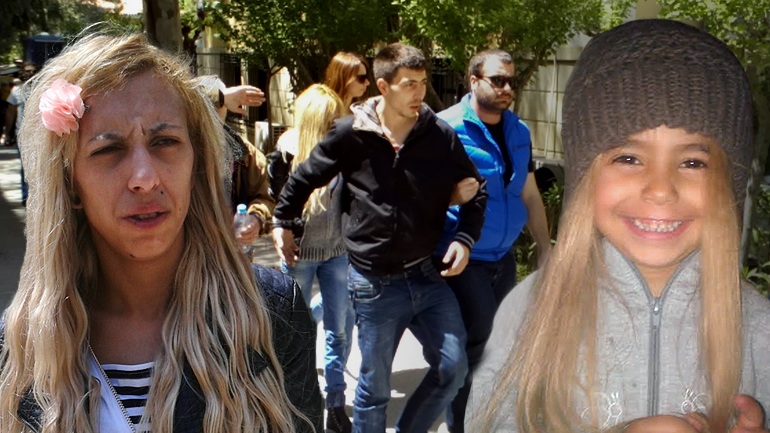 Υπόθεση Άννυ: Απολογήθηκε σήμερα η μητέρα της μικρής – «Ήθελα να της προσφέρω μια καλύτερη ζωή»