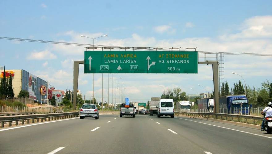 Δείτε τις κυκλοφοριακές ρυθμίσεις στην Αθηνών-Λαμίας μέχρι το τέλος του έτους