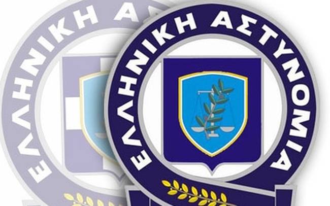 Δείτε το νέο σποτ της Ελληνικής Αστυνομίας για την εορτή του Αγίου Αρτεμίου (video)