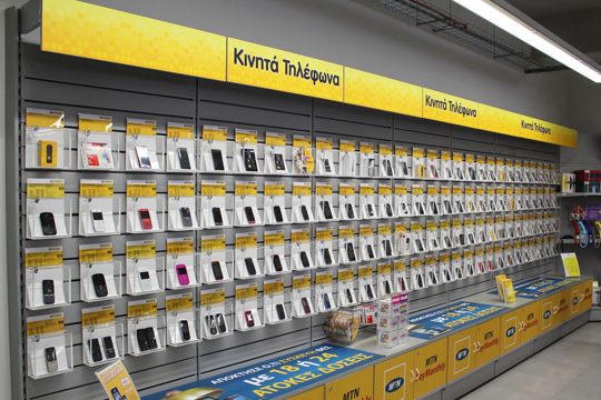 Κέρκυρα: Συνελήφθη 25χρονος για κλοπή σε κατάστημα κινητών