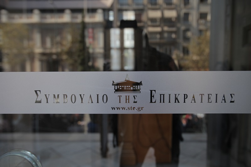 Το ΣτΕ επανεξετάζει την ανάθεση υπηρεσιών στο Δημόσιο μέσω ατομικών συμβάσεων έργου