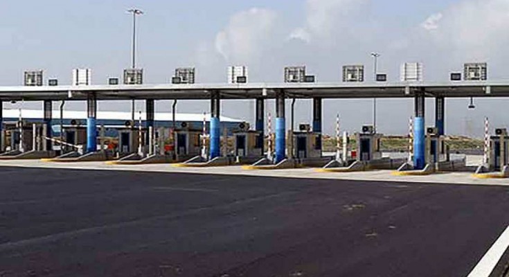 Ένοπλη ληστεία σημειώθηκε το βράδυ της Κυριακής στα διόδια της Τραγάνας