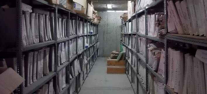 Ανοίγουν οι φάκελοι πολιτικών φρονημάτων -Ποιοι θα έχουν πρόσβαση στα αρχεία