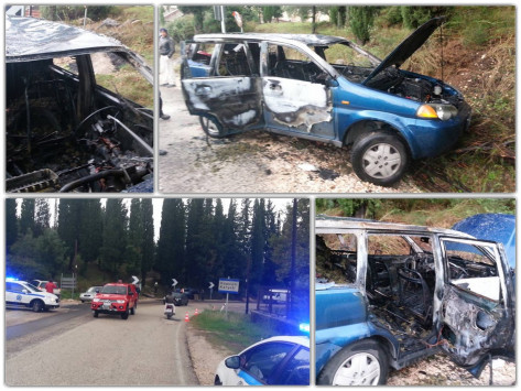 Θεσπρωτία: Η φωτιά στο αυτοκίνητο ξεσκέπασε το «ένοχο» μυστικό του οδηγού (βίντεο)