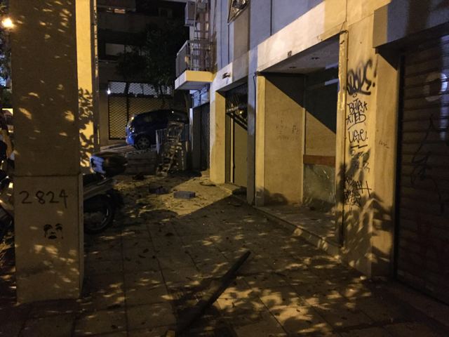 Βόμβα στα Εξάρχεια: Η Αντιτρομοκρατική «βλέπει» ως πιθανότερο στόχο την Τσατάνη (φωτό)