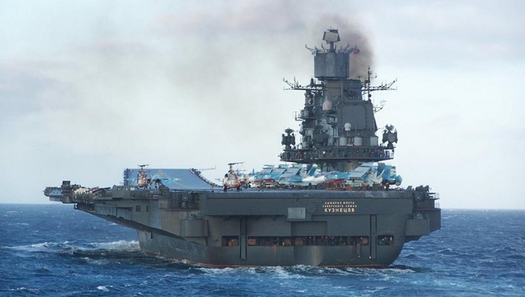 Το βρετανικό Βασιλικό Ναυτικό ετοιμάζεται για να «υποδεχθεί» τον Ρωσικό Στόλο και το αεροπλανοφόρο Ναύαρχος Κουζνέτσοφ