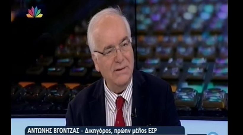 Βγόντζας: «Δεν έχουν προηγούμενο τέτοιοι εκβιασμοί σε δικαστές – Κανείς δεν δικαιούται να προβλέπει αποφάσεις του ΣτΕ» (βίντεο)