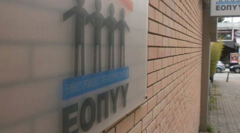 Έκλεψαν φάρμακα του ΕΟΠΥΥ στου Ρέντη αξίας 1,5 εκατ. ευρώ