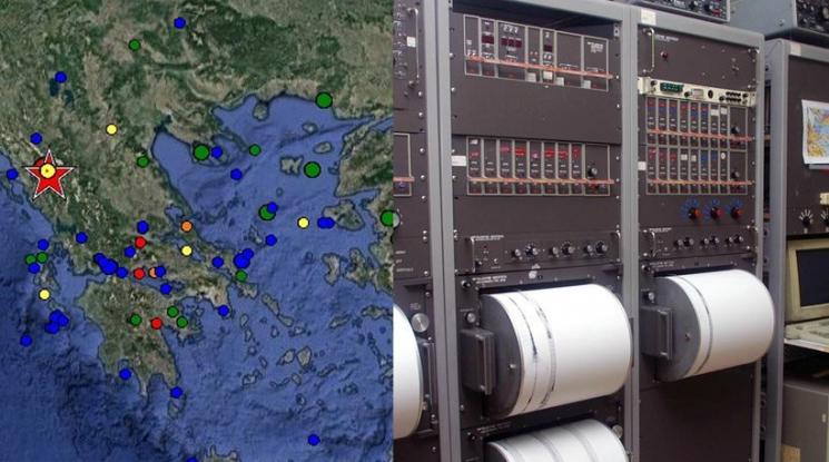 Ισχυρή μετασεισμική δόνηση 4,5 βαθμών στα Ιωάννινα