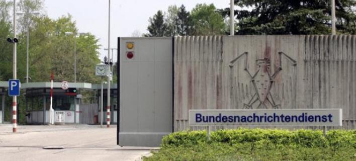 Γερμανία: Αναδιάρθρωση στην BND – Νόμιμη η κατασκοπεία σε φίλιες κυβερνήσεις της ΕΕ
