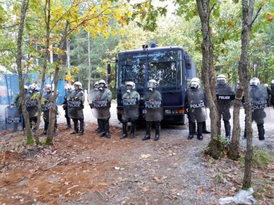 Ένταση στις Σκουριές: Αστυνομικοί απώθησαν διαδηλωτές