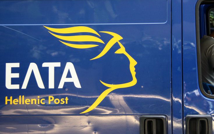 Αγρίνιο: Υπεξαιρούσε κατ’ εξακολούθηση αλλά… επαναπροσλήφθηκε