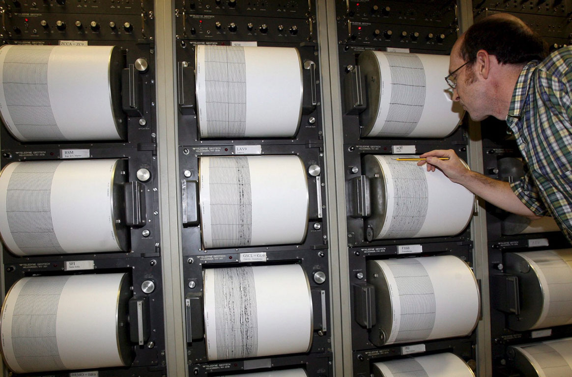 Έρευνα: Σεισμοί χωρίς ιστορικό προηγούμενο είναι πιθανοί στην Ευρώπη- Κίνδυνος και για την Ελλάδα (χάρτης)