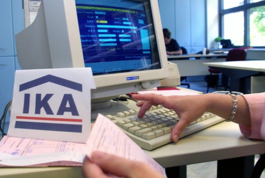 ΕΛΠΑ: Προσωρινή διαταγή κατάσχεσης σημάτων – Αποδεκτή η νέα αίτηση ασφαλιστικών μέτρων του ΙΚΑ