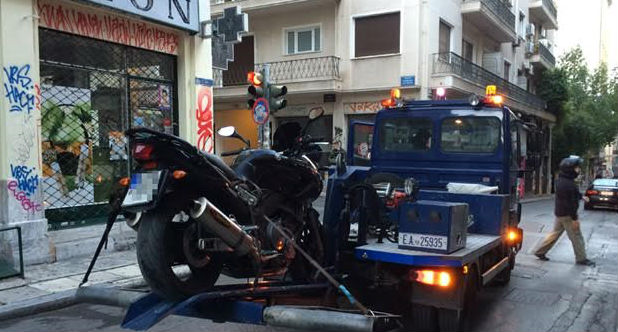 Βρέθηκε (;) η μοτοσυκλέτα που χρησιμοποίησαν οι δράστες στην τρομοκρατική επίθεση στην γαλλική πρεσβεία