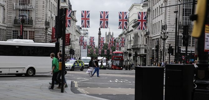 Εκκενώθηκαν τα γραφεία της Daily Mail λόγω ύποπτου δέματος (φωτό)