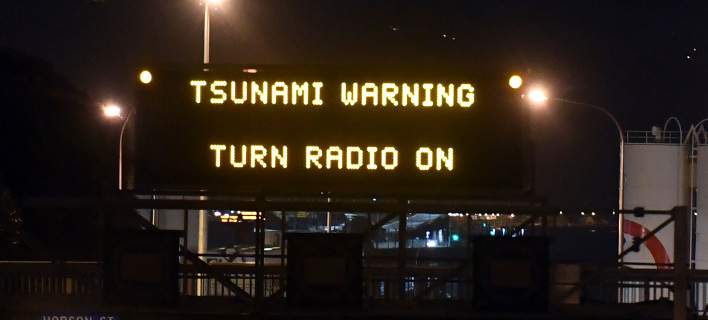 Η στιγμή που ήχησαν οι σειρήνες για τσουνάμι στην Νέα Ζηλανδία μετά τον σεισμό των 7,8 Ρίχτερ