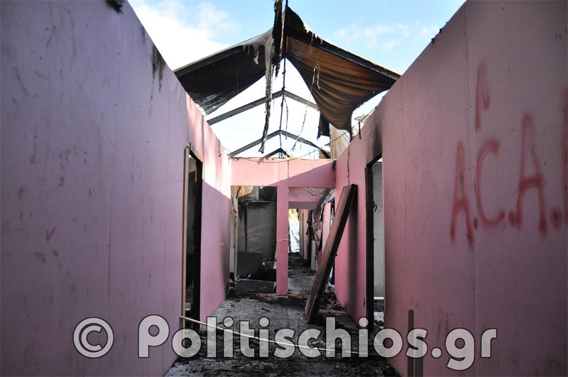 Χίος: Εικόνες απόλυτης καταστροφής μετά τα επεισόδια με μετανάστες (φωτό, βίντεο)