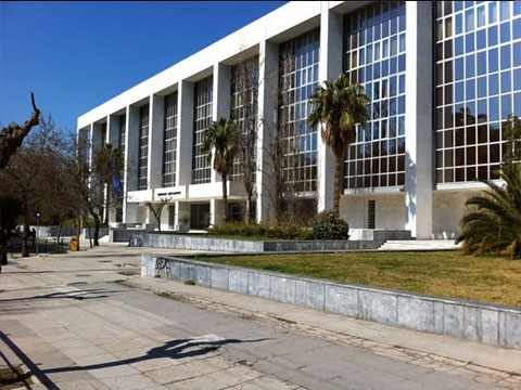 Άρειος Πάγος: Αντισυνταγματική κρίθηκε η διάταξη άφεσης αμαρτιών σε καταχραστές δημοσίου χρήματος